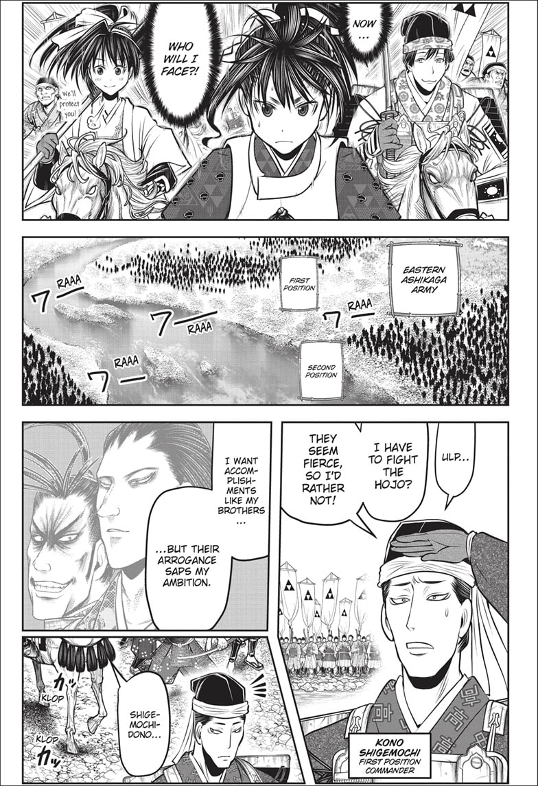 Read The Elusive Samurai ENGLISH Manga Online