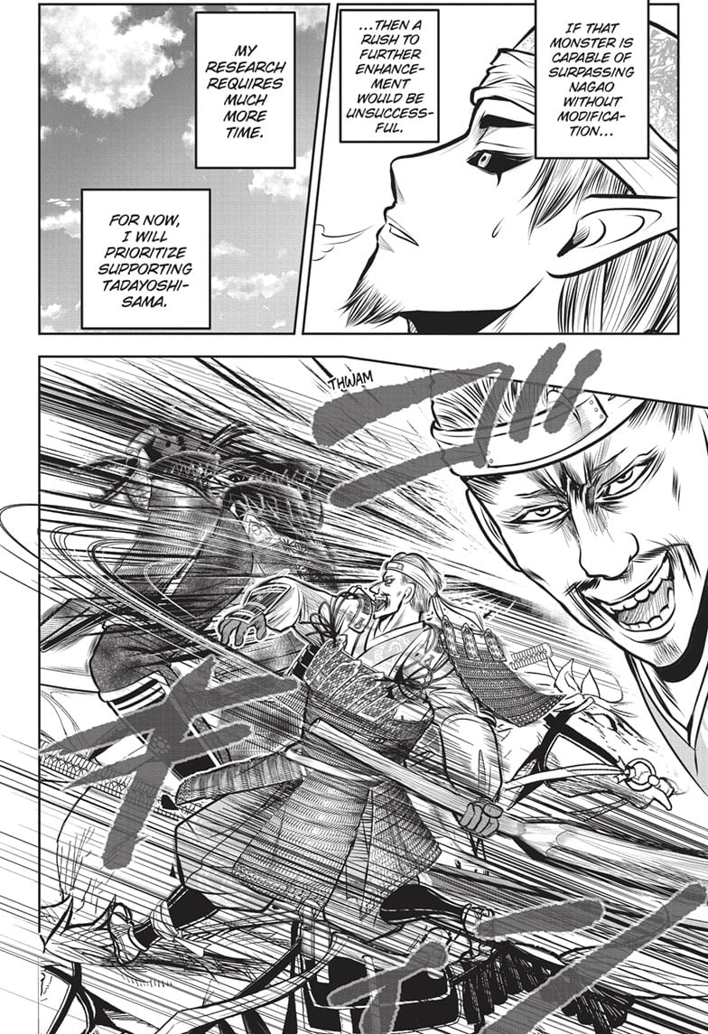 Read The Elusive Samurai ENGLISH Manga Online