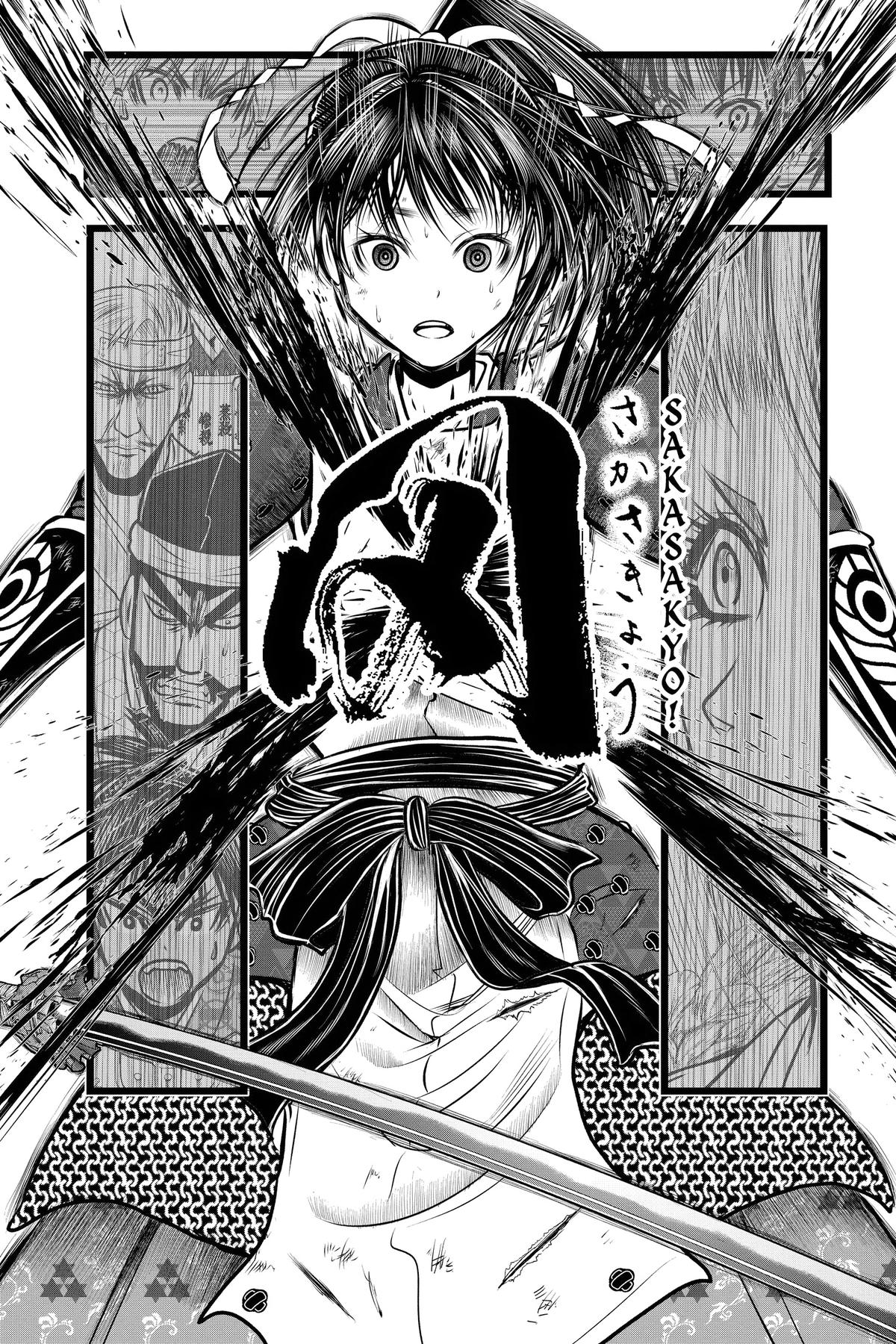 Read The Elusive Samurai ENGLISH Manga Online