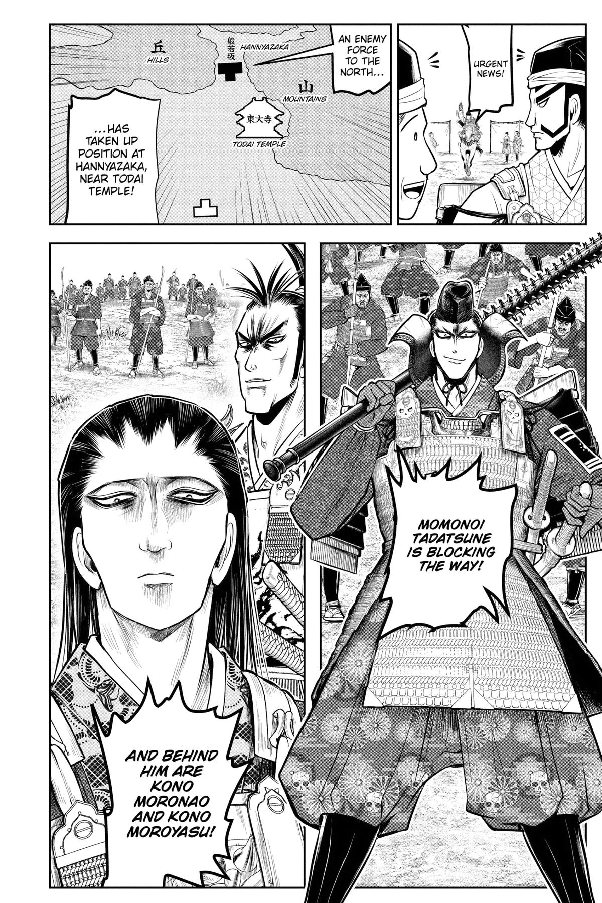 Read The Elusive Samurai ENGLISH Manga Online