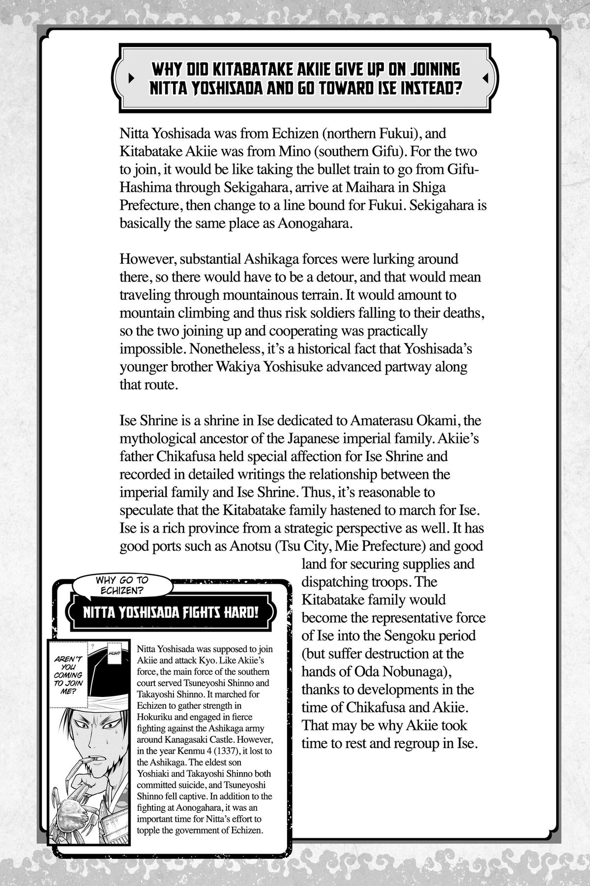 Read The Elusive Samurai ENGLISH Manga Online