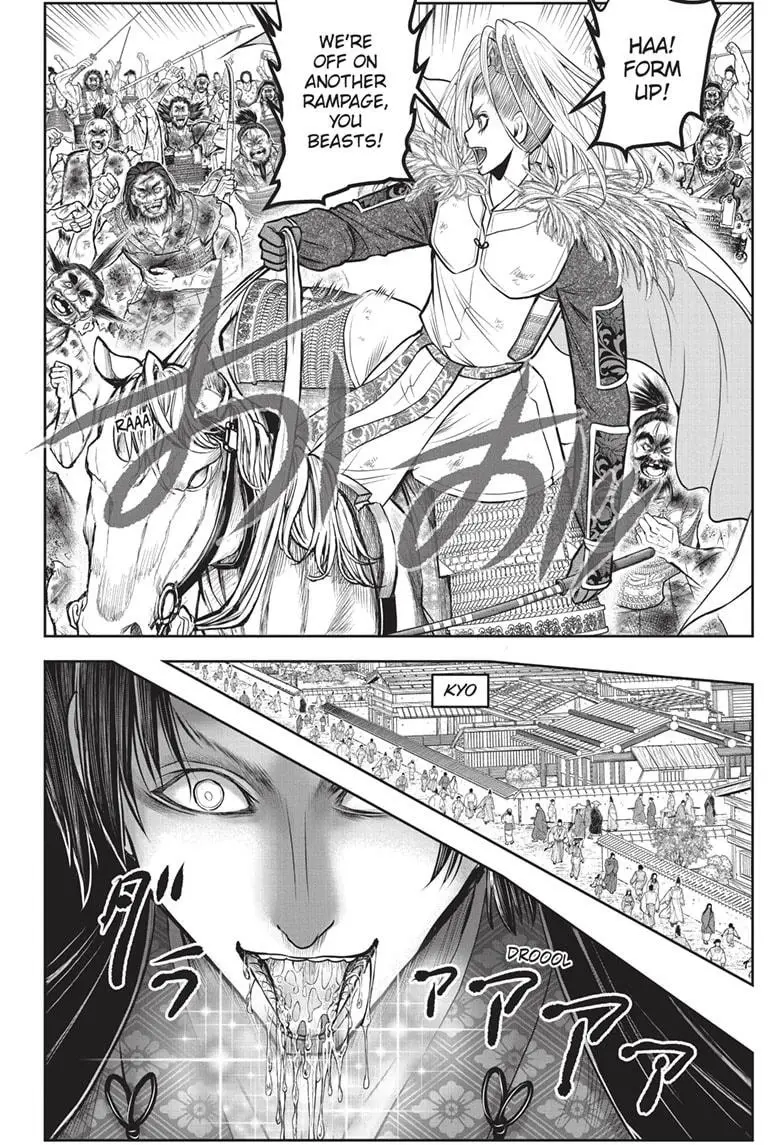 Read The Elusive Samurai ENGLISH Manga Online