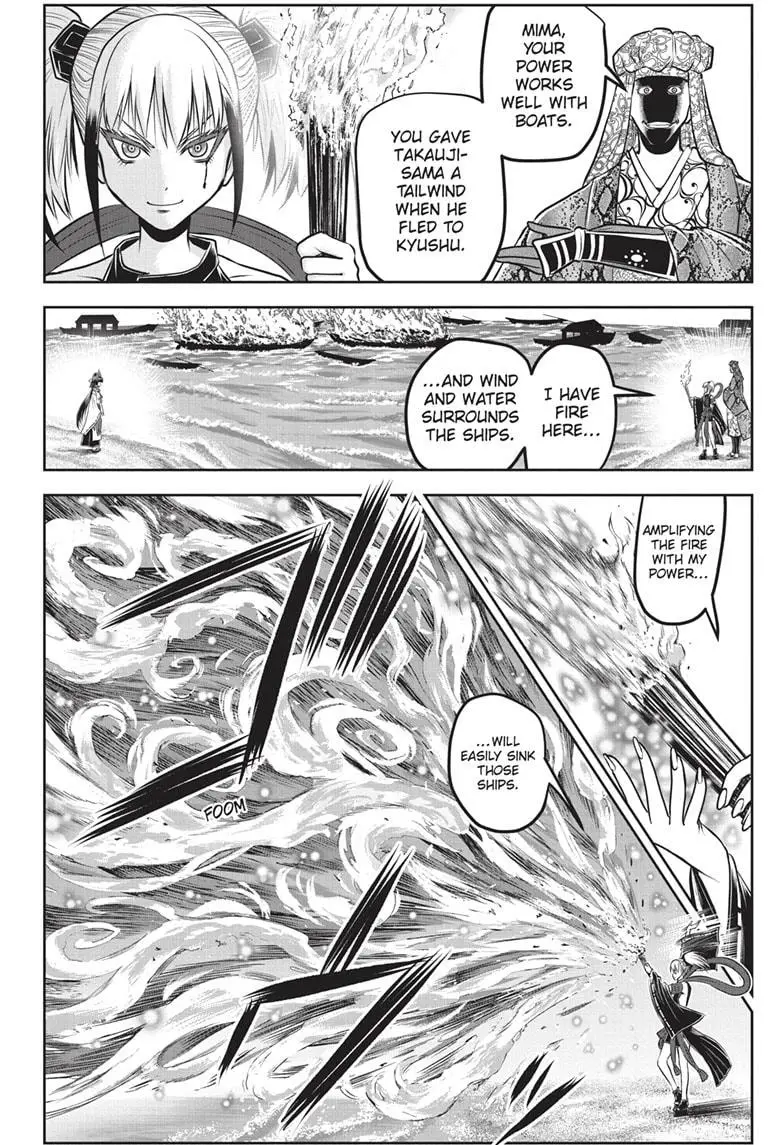 Read The Elusive Samurai ENGLISH Manga Online