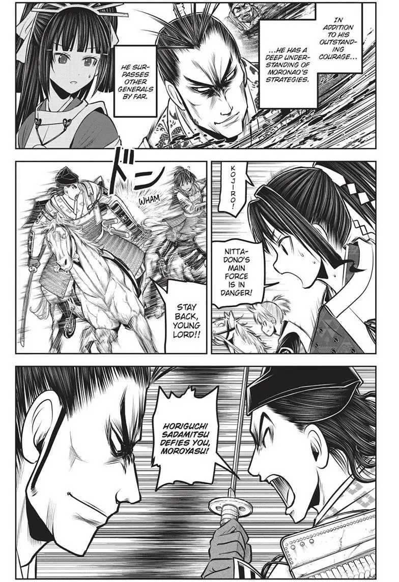 Read The Elusive Samurai ENGLISH Manga Online