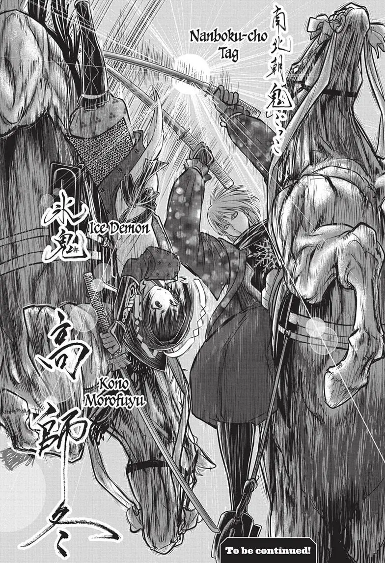 Read The Elusive Samurai ENGLISH Manga Online