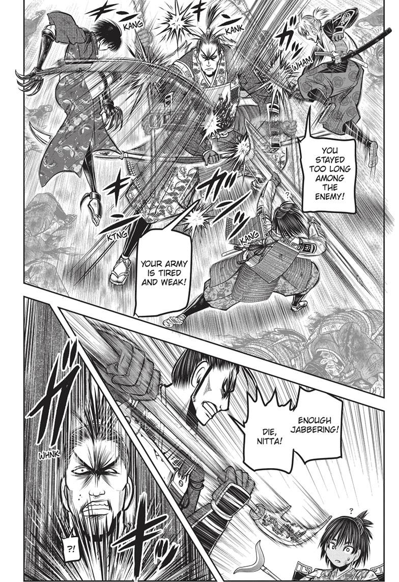 Read The Elusive Samurai ENGLISH Manga Online