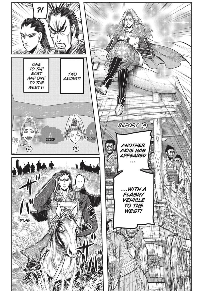 Read The Elusive Samurai ENGLISH Manga Online