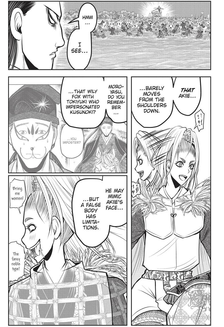 Read The Elusive Samurai ENGLISH Manga Online