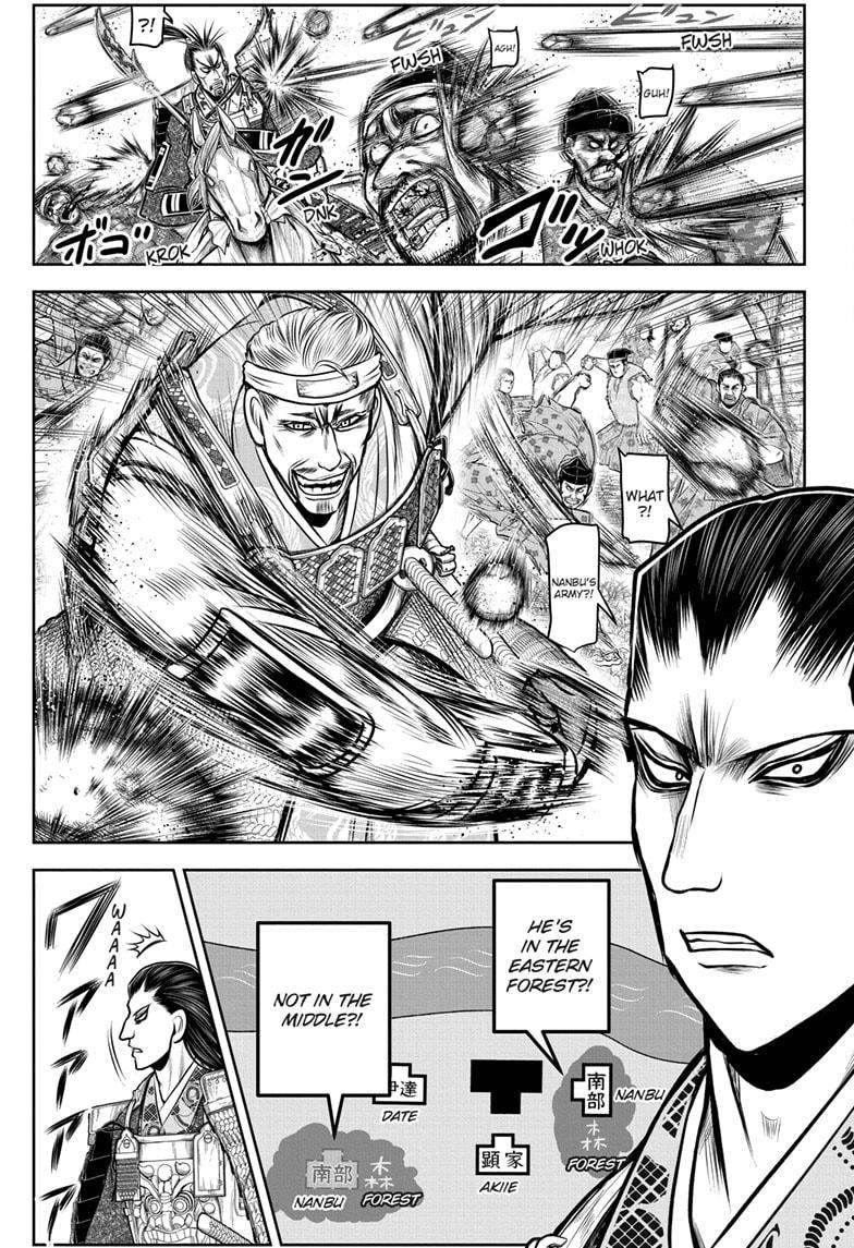 Read The Elusive Samurai ENGLISH Manga Online