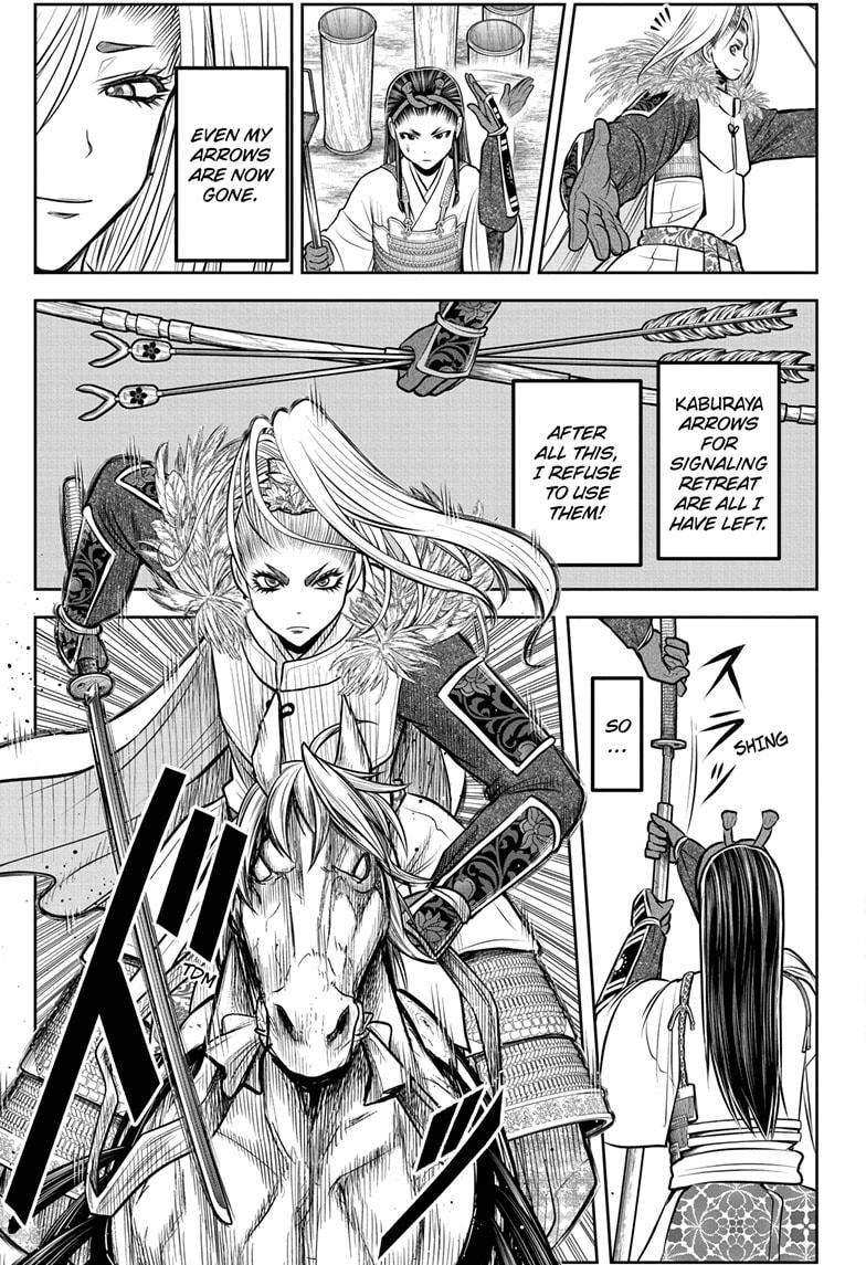 Read The Elusive Samurai ENGLISH Manga Online