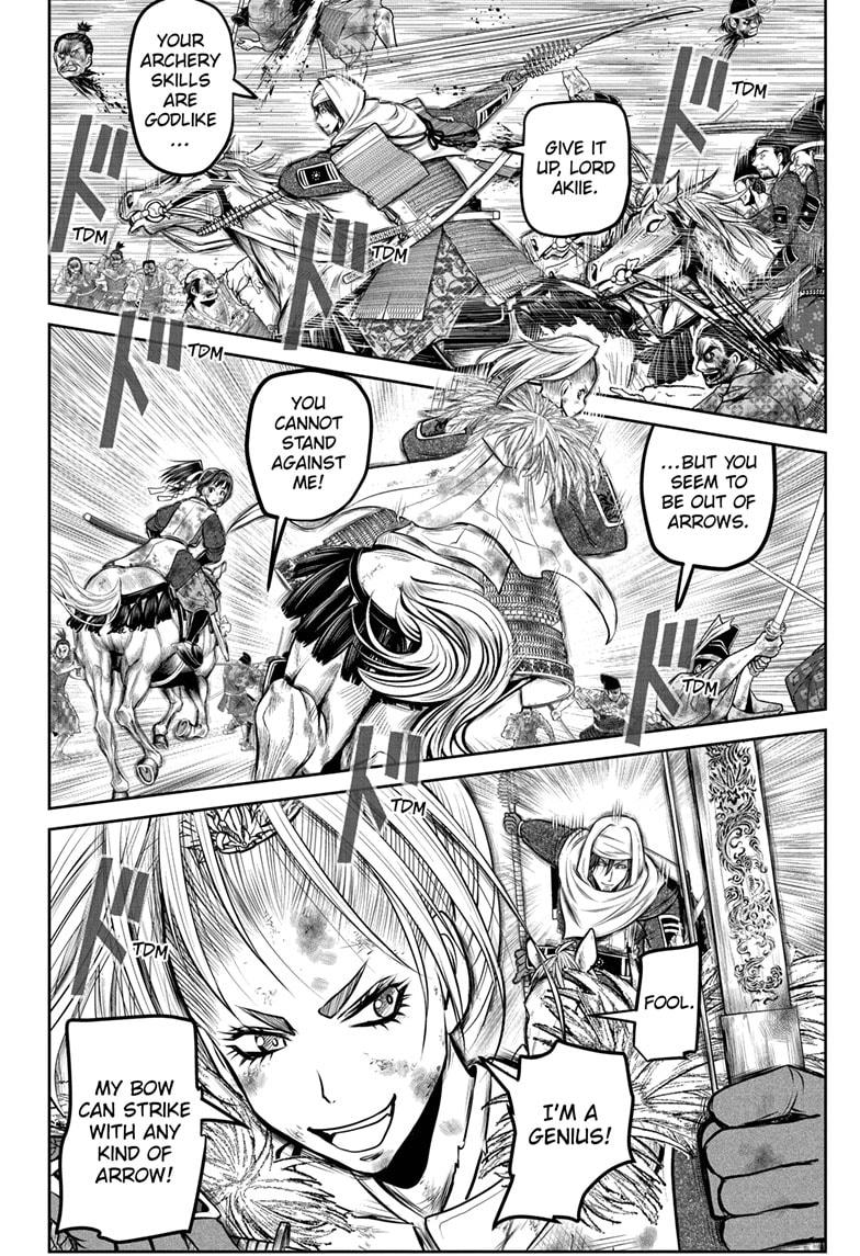 Read The Elusive Samurai ENGLISH Manga Online