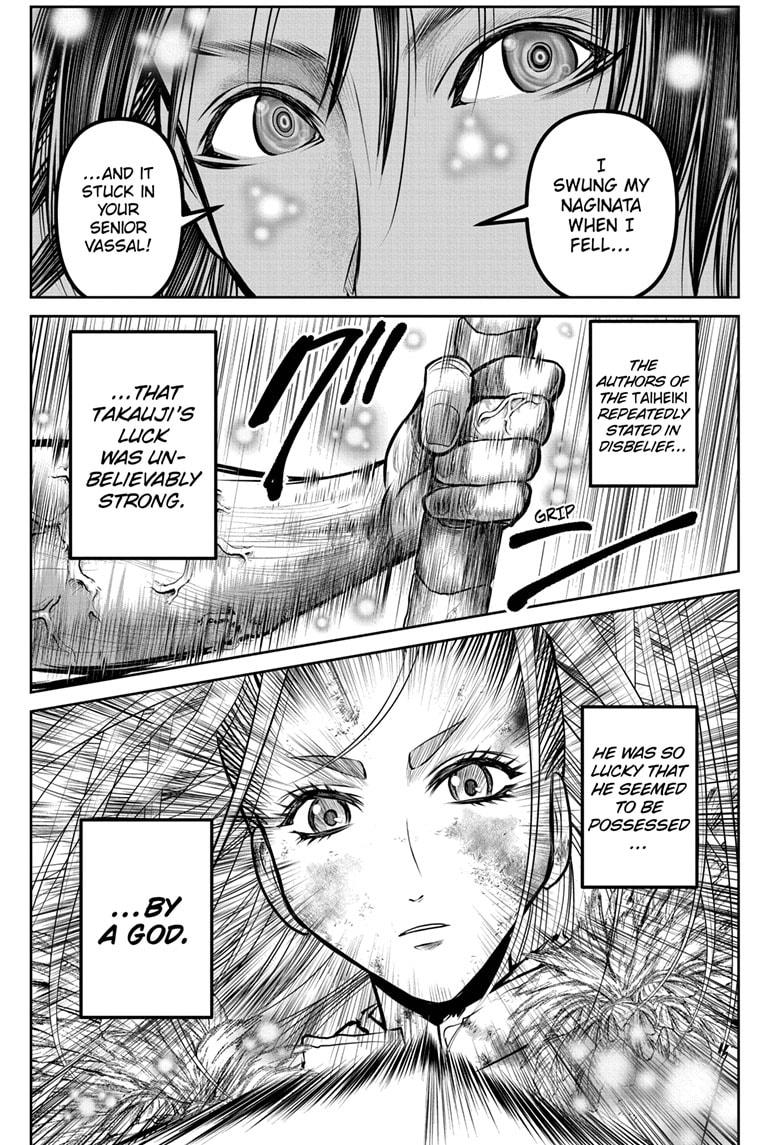 Read The Elusive Samurai ENGLISH Manga Online