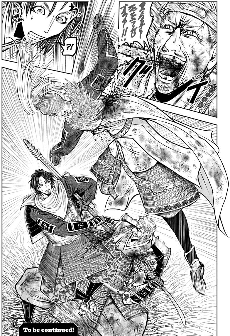 Read The Elusive Samurai ENGLISH Manga Online