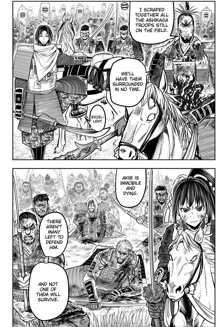 Read The Elusive Samurai ENGLISH Manga Online