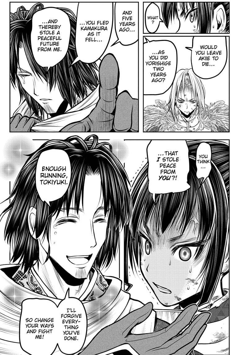 Read The Elusive Samurai ENGLISH Manga Online