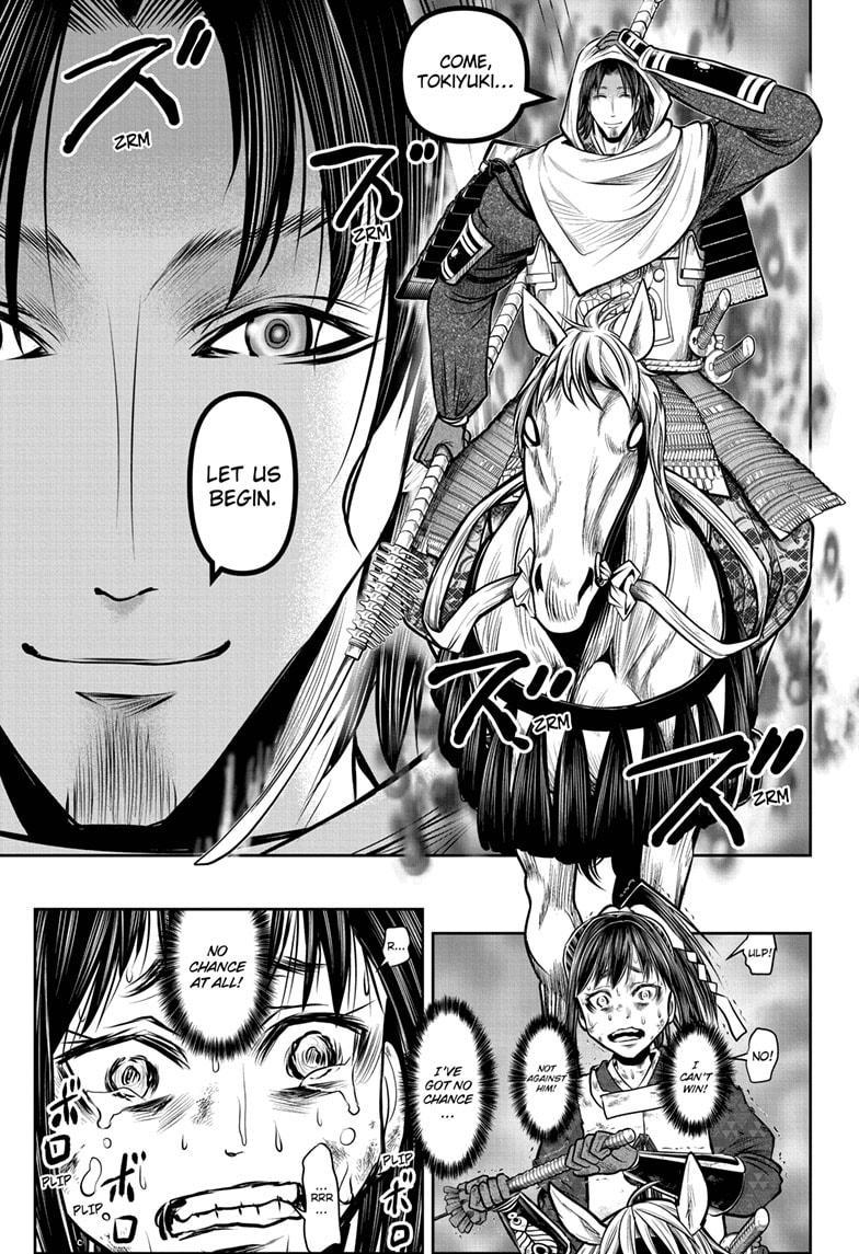 Read The Elusive Samurai ENGLISH Manga Online