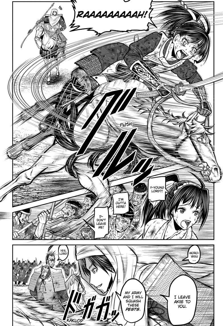 Read The Elusive Samurai ENGLISH Manga Online