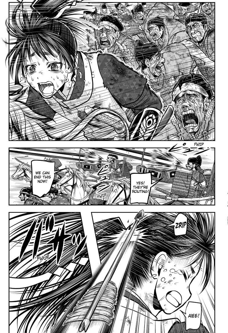 Read The Elusive Samurai ENGLISH Manga Online