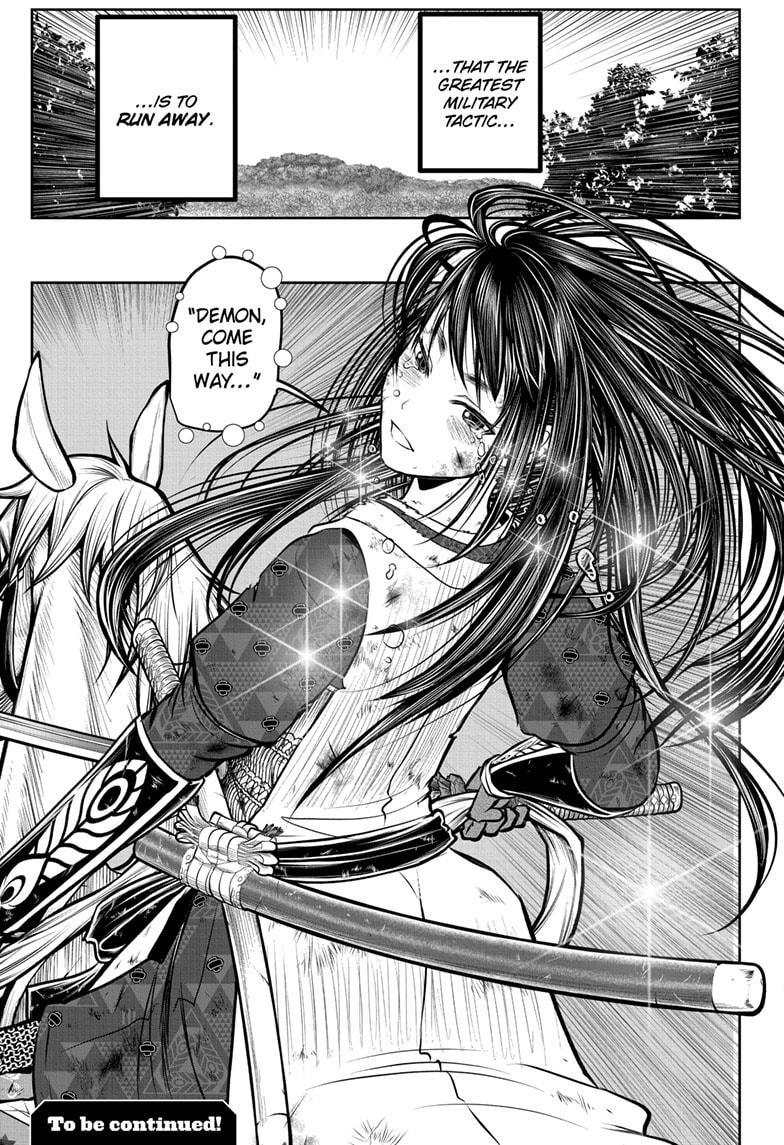 Read The Elusive Samurai ENGLISH Manga Online