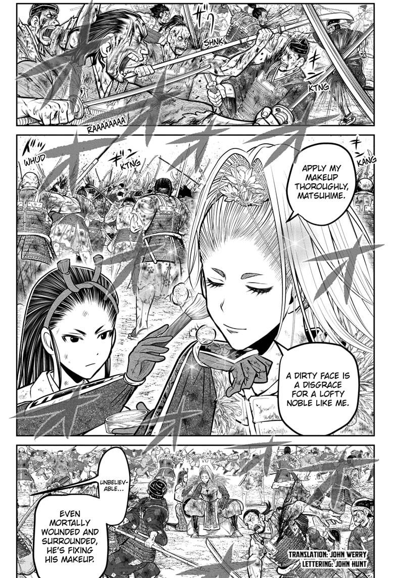 Read The Elusive Samurai ENGLISH Manga Online