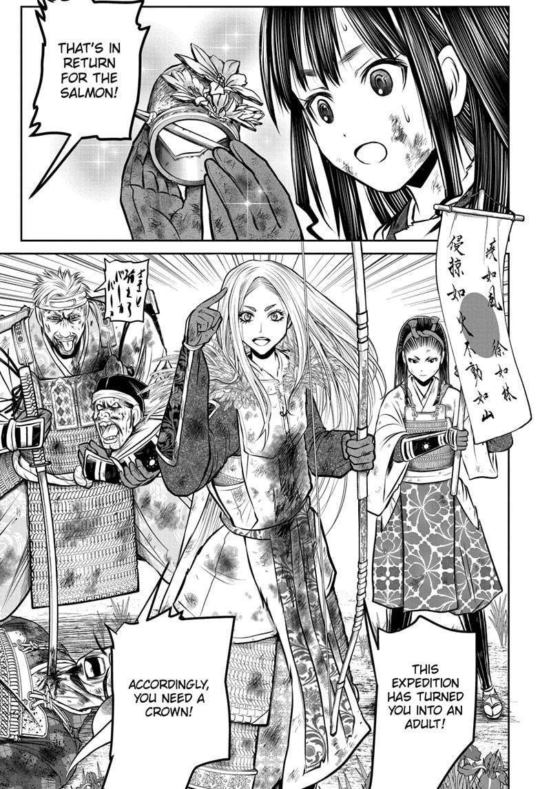 Read The Elusive Samurai ENGLISH Manga Online