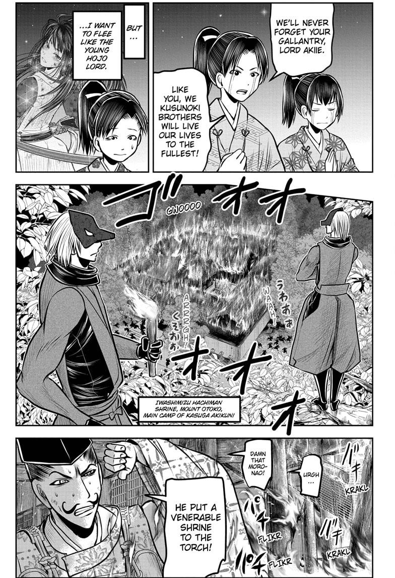 Read The Elusive Samurai ENGLISH Manga Online