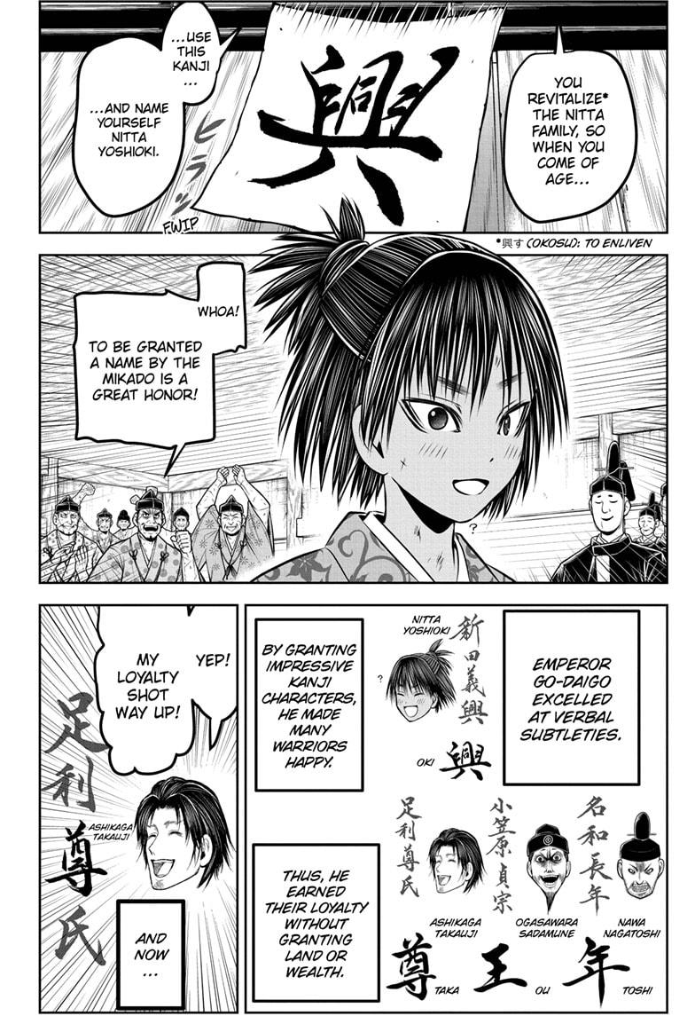 Read The Elusive Samurai ENGLISH Manga Online