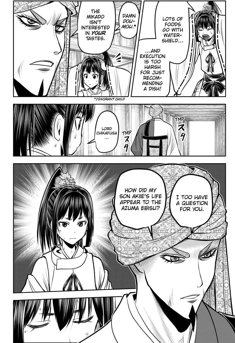 Read The Elusive Samurai ENGLISH Manga Online