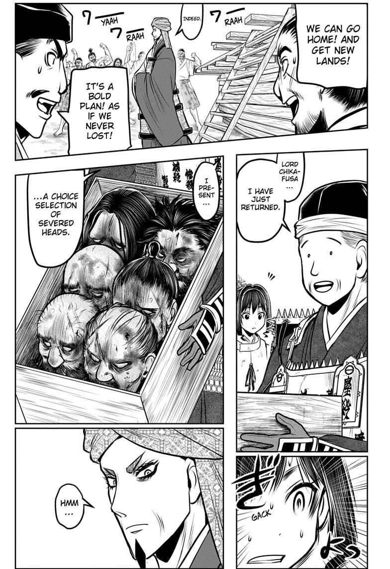 Read The Elusive Samurai ENGLISH Manga Online