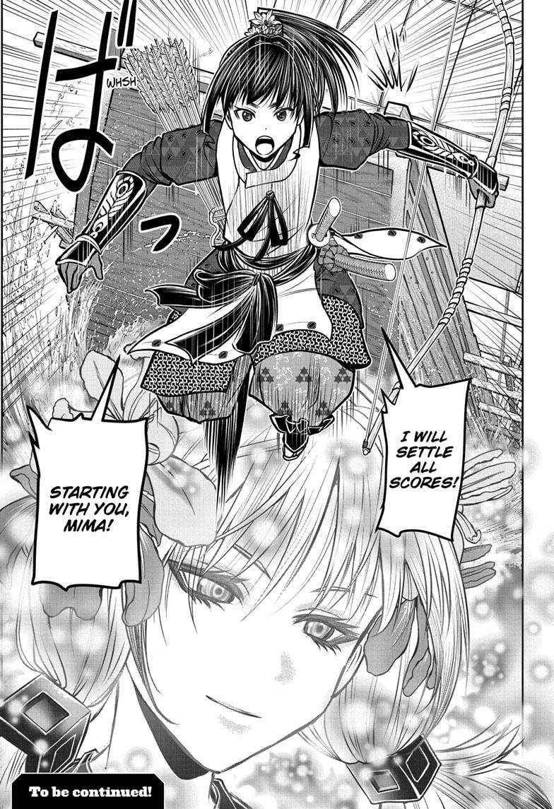 Read The Elusive Samurai ENGLISH Manga Online