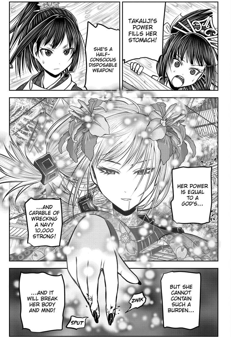 Read The Elusive Samurai ENGLISH Manga Online