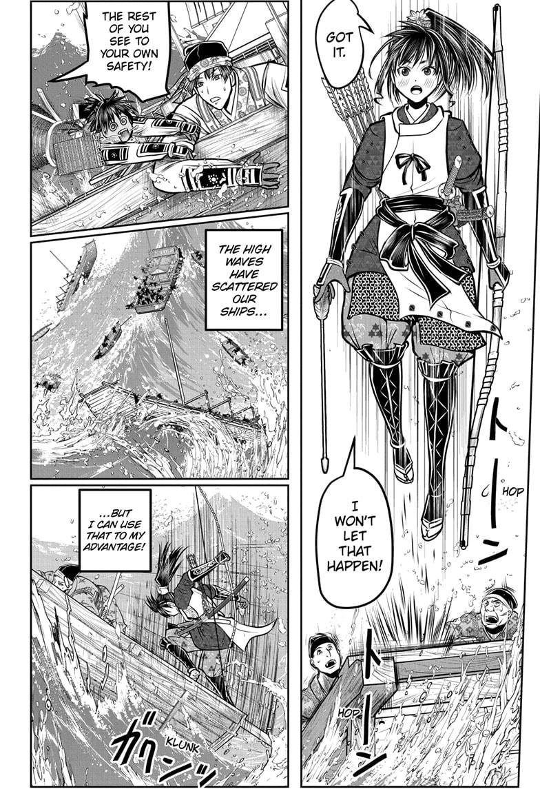 Read The Elusive Samurai ENGLISH Manga Online