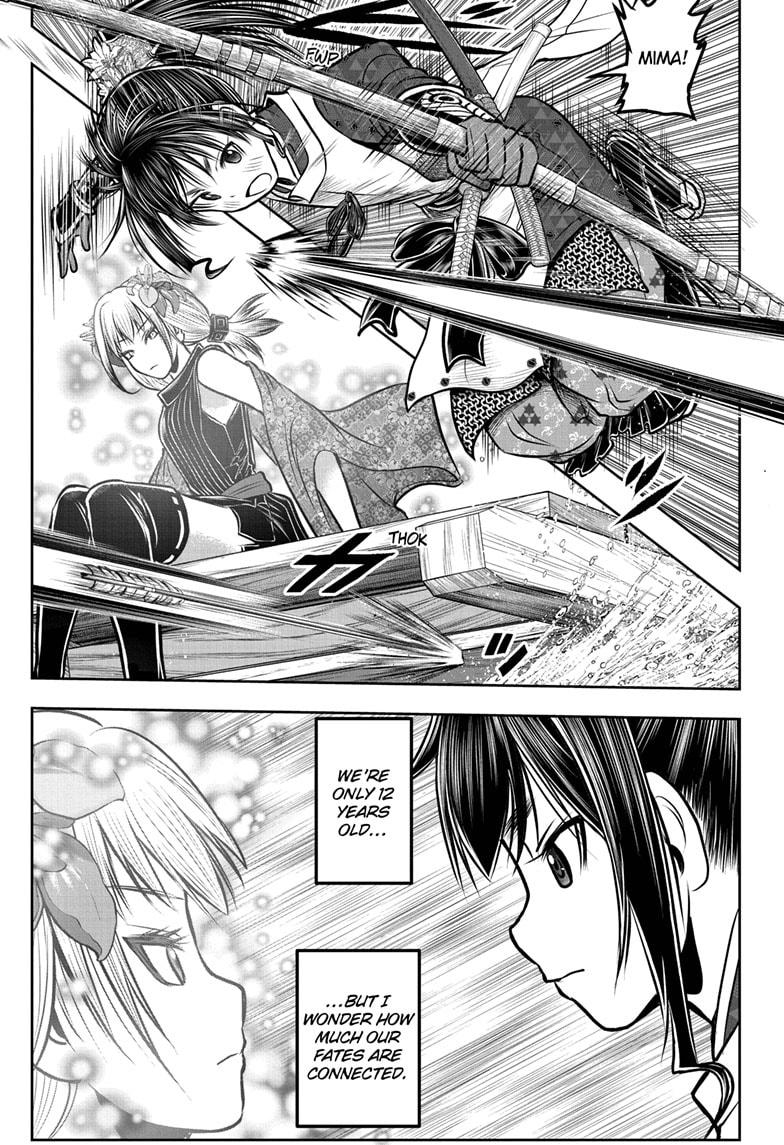 Read The Elusive Samurai ENGLISH Manga Online