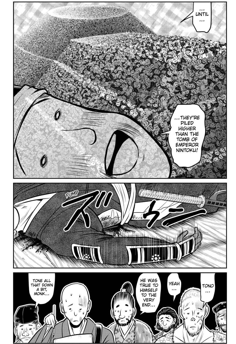 Read The Elusive Samurai ENGLISH Manga Online