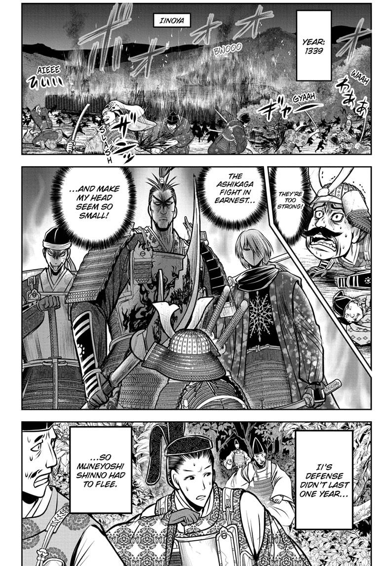 Read The Elusive Samurai ENGLISH Manga Online