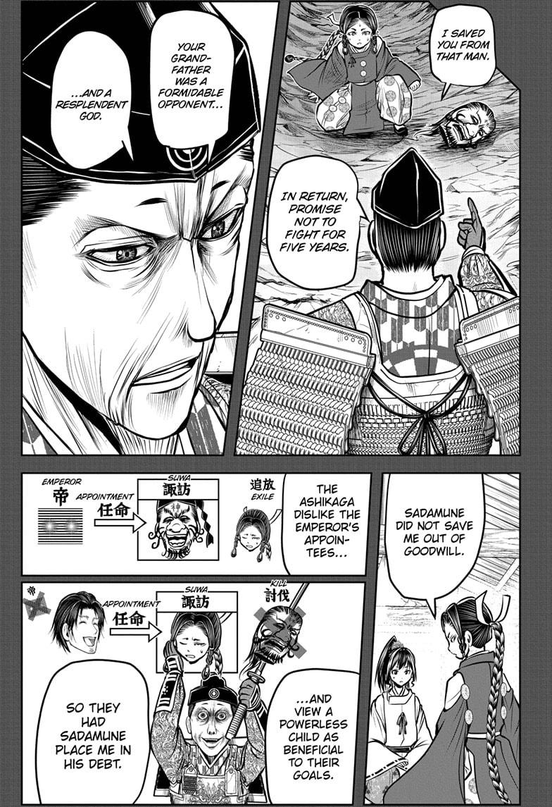 Read The Elusive Samurai ENGLISH Manga Online