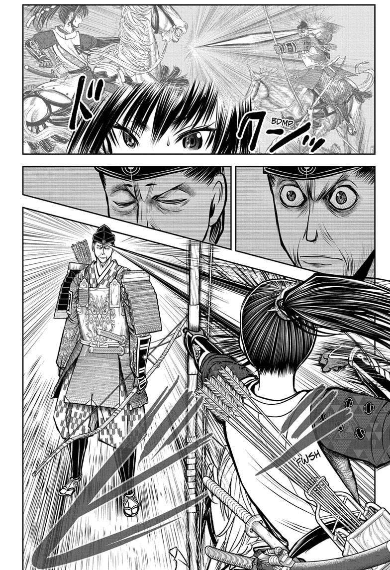 Read The Elusive Samurai ENGLISH Manga Online