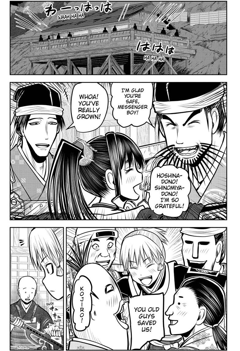 Read The Elusive Samurai ENGLISH Manga Online