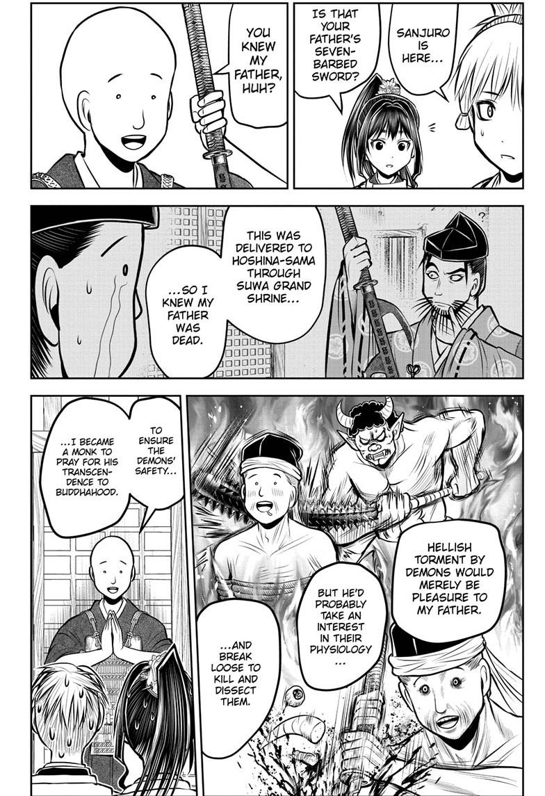 Read The Elusive Samurai ENGLISH Manga Online