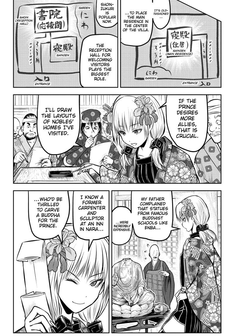 Read The Elusive Samurai ENGLISH Manga Online