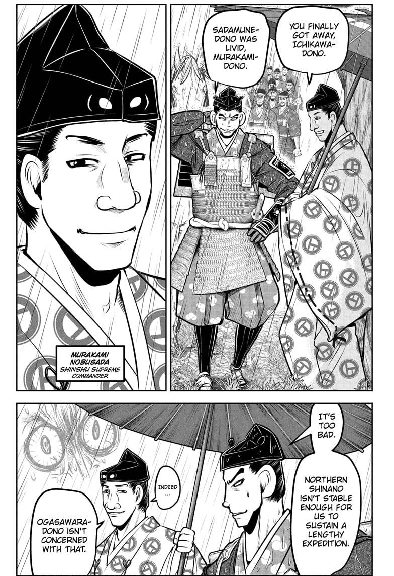 Read The Elusive Samurai ENGLISH Manga Online