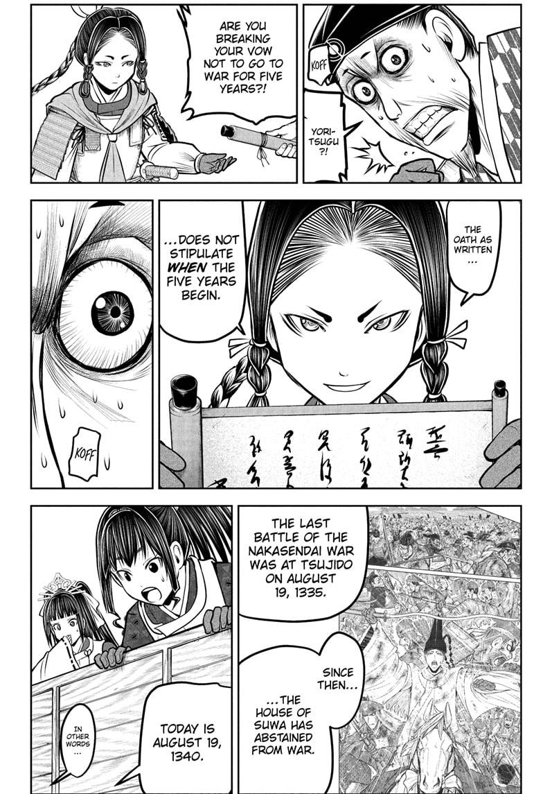 Read The Elusive Samurai ENGLISH Manga Online