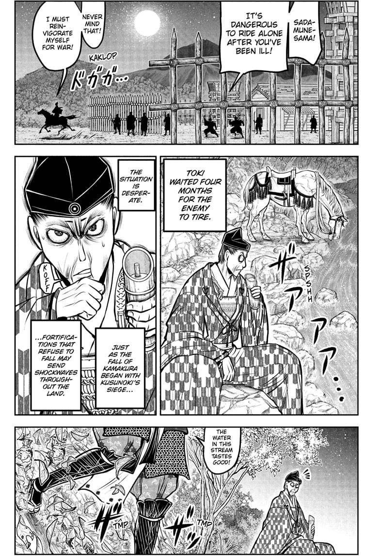 Read The Elusive Samurai ENGLISH Manga Online