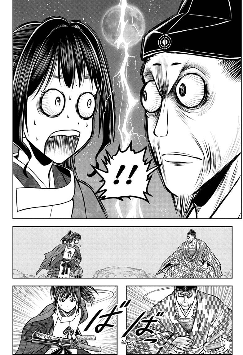 Read The Elusive Samurai ENGLISH Manga Online