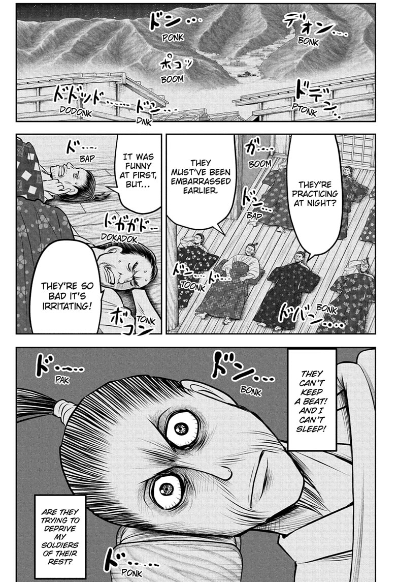 Read The Elusive Samurai ENGLISH Manga Online