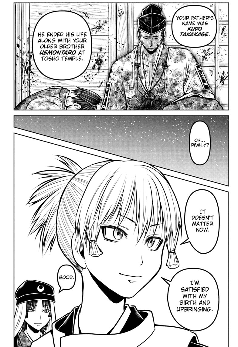 Read The Elusive Samurai ENGLISH Manga Online