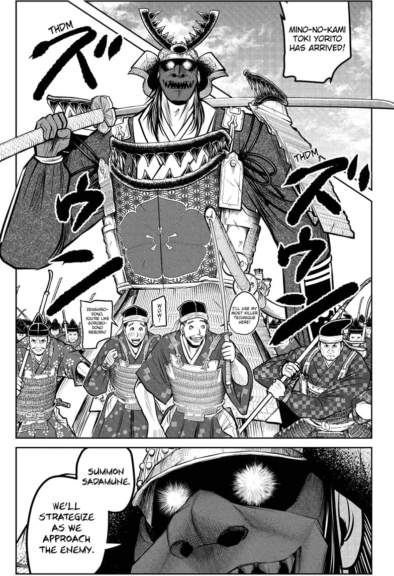 Read The Elusive Samurai ENGLISH Manga Online