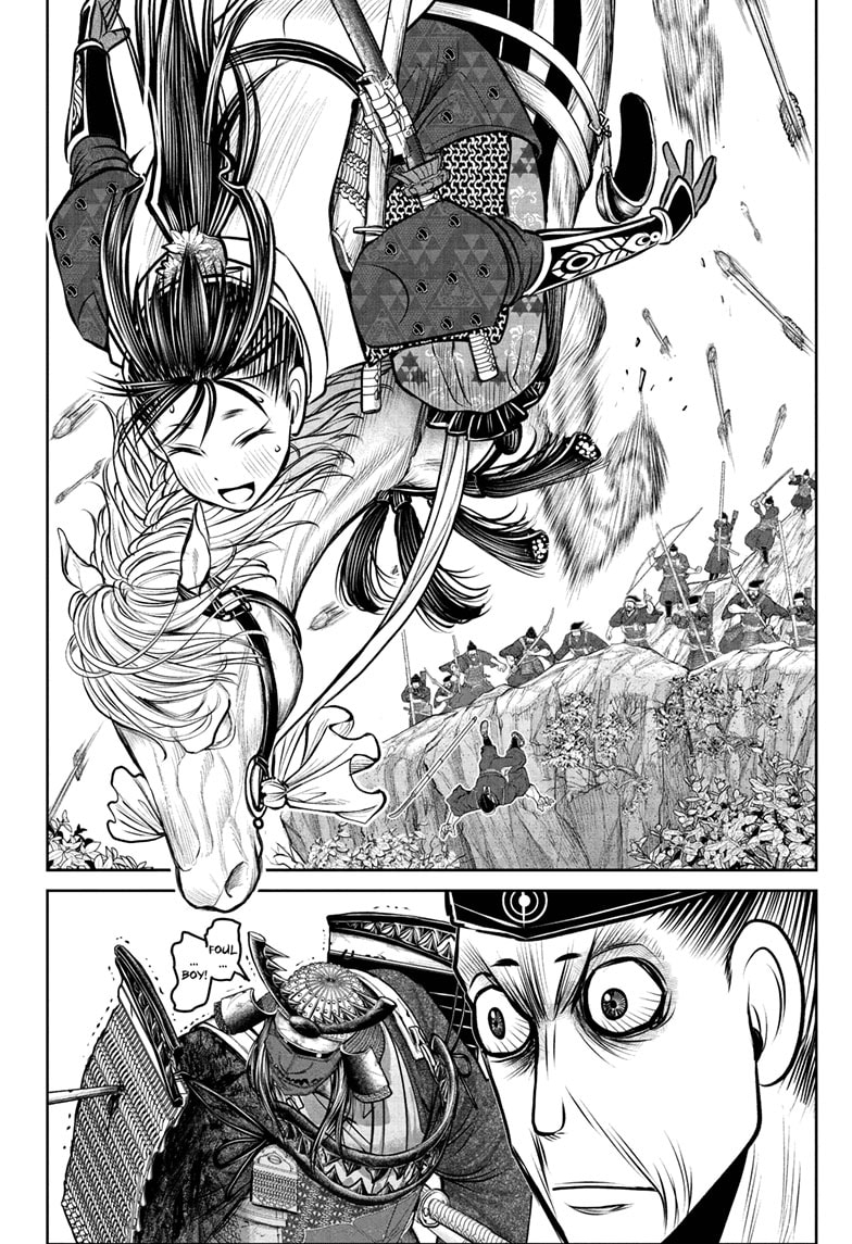 Read The Elusive Samurai ENGLISH Manga Online