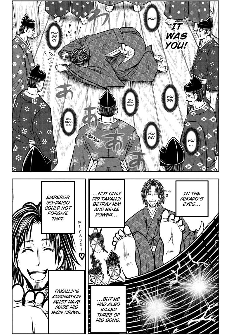 Read The Elusive Samurai ENGLISH Manga Online