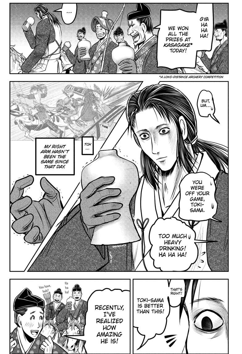 Read The Elusive Samurai ENGLISH Manga Online